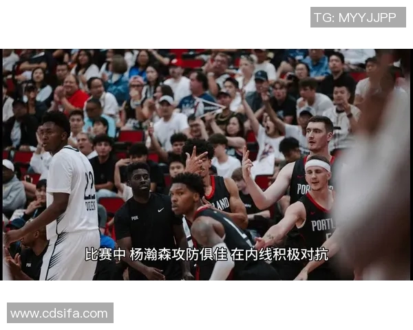 杨瀚森未登场西蒙斯38分艾顿24+15 开拓者力克鹈鹕取NBA常规赛关键胜利