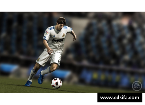 FIFA游戏中心：全面解析敏捷球员的战术优势